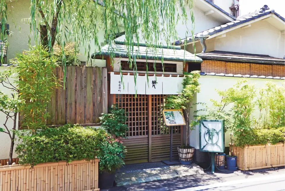 The exterior of a Japanese restaurant